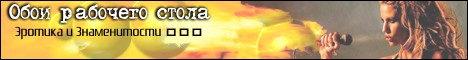 Movie Banner Network