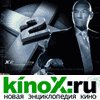 Movie Banner Network 100x100 (MBN)