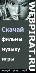Movie Banner Network (MBN)