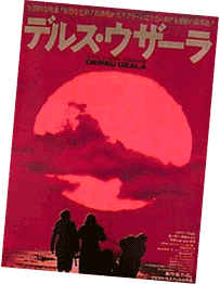 plakat do filmu Dersu Uzala